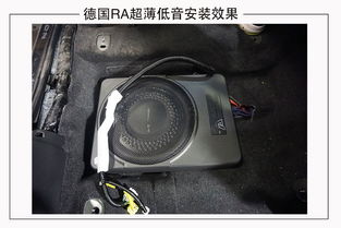汽车喇叭多少v电压